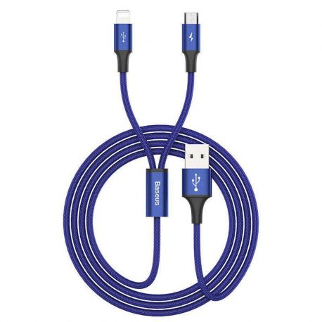 کابل 2 سر USB Type-C - Lightning باسئوس 1.2 متر CAML